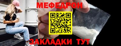 гашиш Чебаркуль