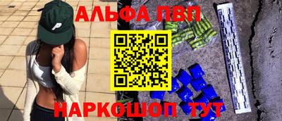 гашиш Чебаркуль