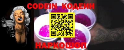 спиды Чебоксары
