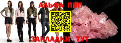 MDMA Шелехов