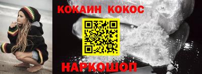 спиды Чебоксары