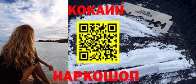 альфа пвп Чапаевск
