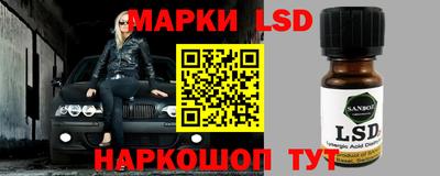 мефедрон мука Шахты
