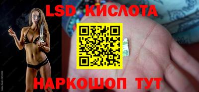спиды Чебоксары