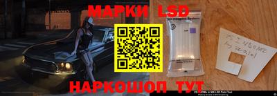 гашиш Чебаркуль