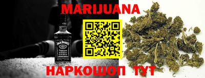 мефедрон мука Шахты