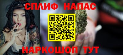 спиды Чебоксары