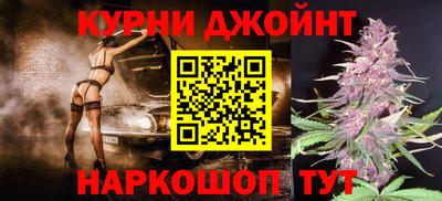 MDMA Шелехов
