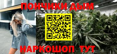 гашиш Чебаркуль