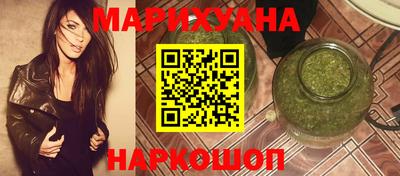 альфа пвп Чапаевск