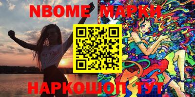 спиды Чебоксары