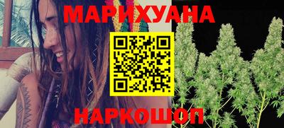 альфа пвп Чапаевск