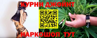 мефедрон мука Шахты