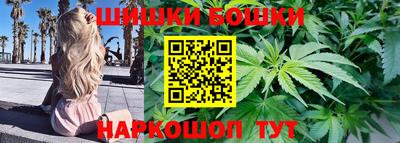 спиды Чебоксары