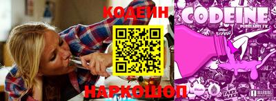 спиды Чебоксары