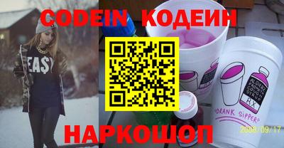 гашиш Чебаркуль