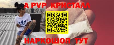 гашиш Чебаркуль