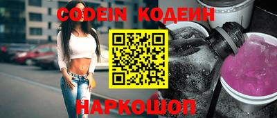 мефедрон мука Шахты