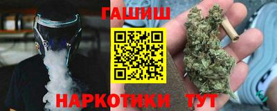 MDMA Шелехов