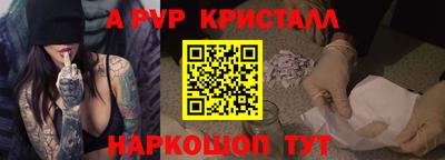 гашиш Чебаркуль