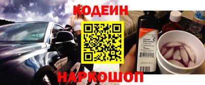 гашиш Чебаркуль
