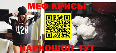 альфа пвп Чапаевск