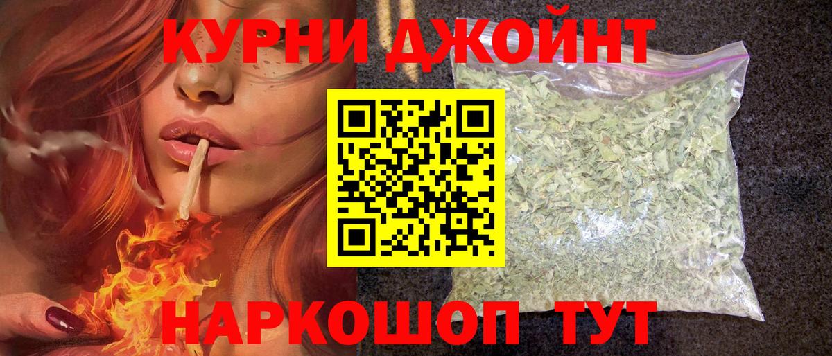 Конопля ГИДРОПОН Узловая